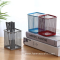 Square pen holder metal grid simple stationery storage